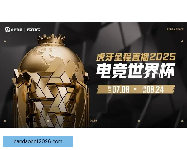 世界杯竞猜赛事直播中心全程解析热门对决实时数据互动平台精彩秀