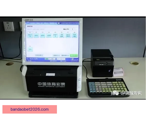 精准投注指南：提升体育竞猜胜率的策略与技巧全解析